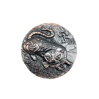 Chinese Zodiac Coins
