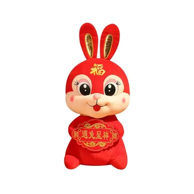 Chinese Zodiac Plush