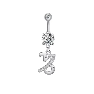 Capricorn Belly Button Rings