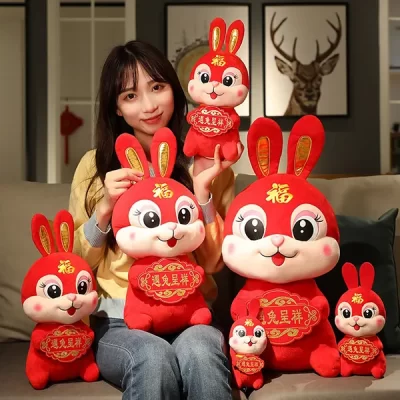 Chinese Zodiac Plush