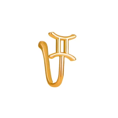 Gemini Nose Ring