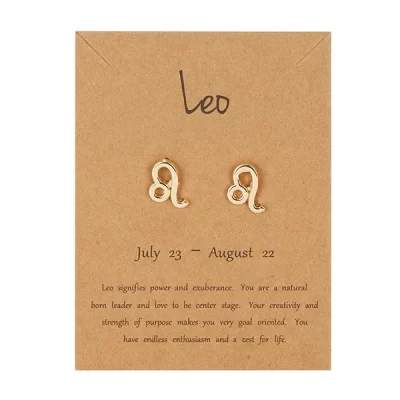 Leo Stud Earrings