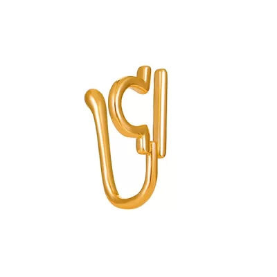 Libra Nose Ring