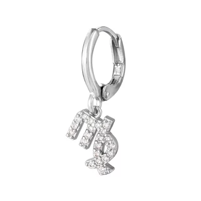 Virgo Hoop Earrings