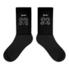 Gemini Socks