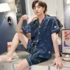Astrology Pyjamas